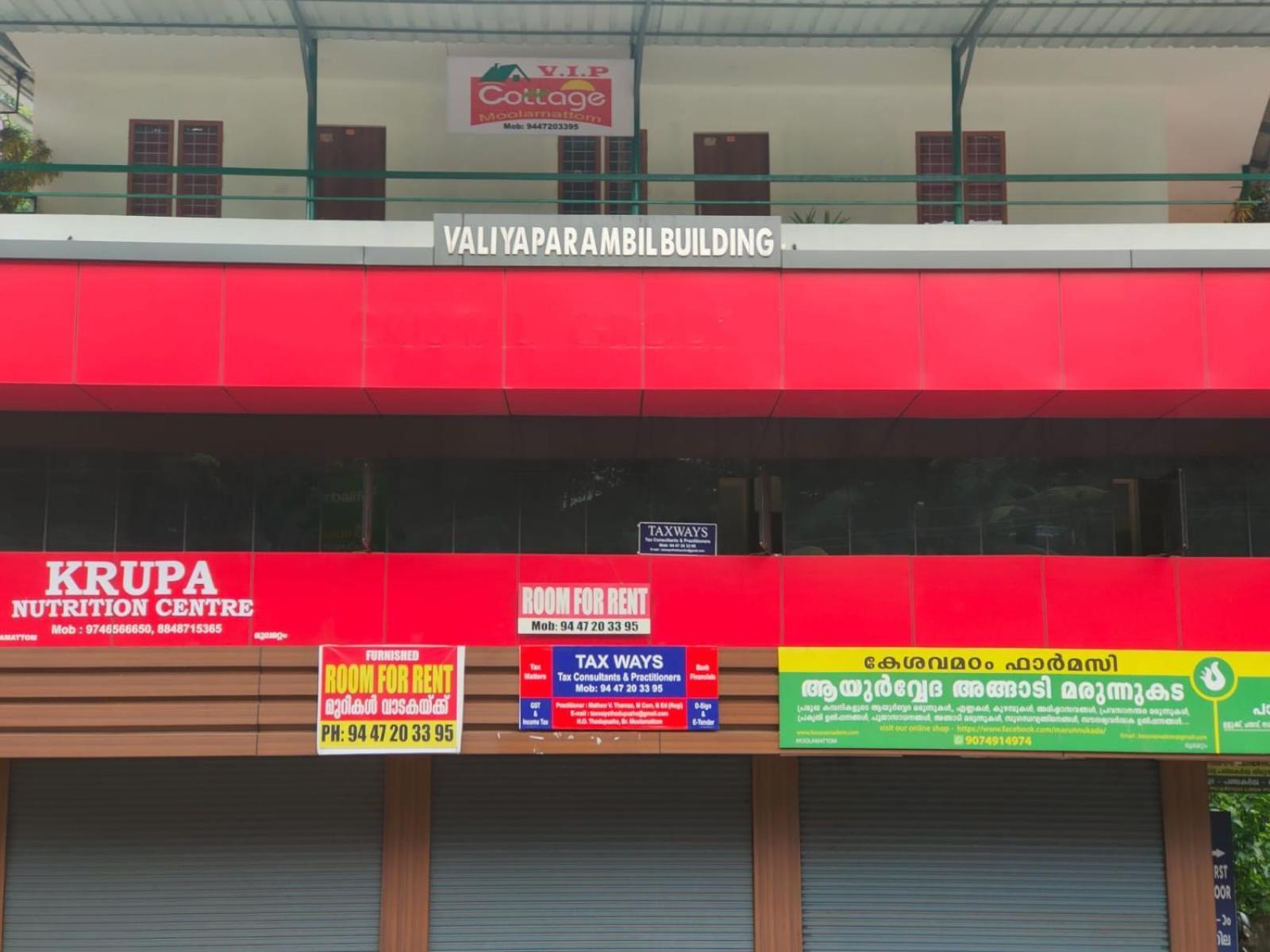 Vip Cottage Kudayattur Exterior photo